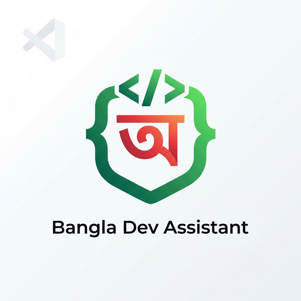 Bangla Dev Assistant